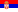 Serbian (CI)